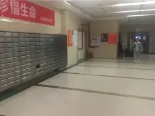 解东路 天奇望龙居一房