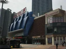 位于蕉门河板块,配套成熟,交通方便