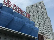 配套成熟,高层视野开阔,一线望蕉门河景。