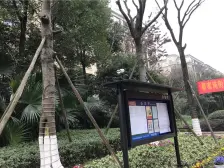 轻轨旁的小高,低密度 ,装修房,近公园近商圈,1梯3