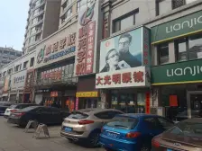 和平丽苑 精装修 出行方便 离人工湖近