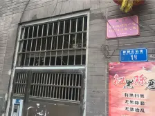 观音岩 圣堡花园一房47.7万