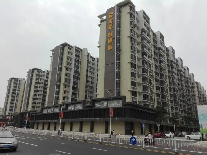 凤凰城二手房怎么样:说实话,凤凰城价格非.-汕头二手房点评