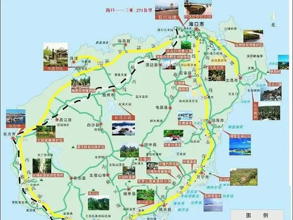 昌江县 恒大棋子湾 1室1厅