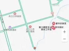 东方小区2室2厅1卫南北朝向25.00万元出售