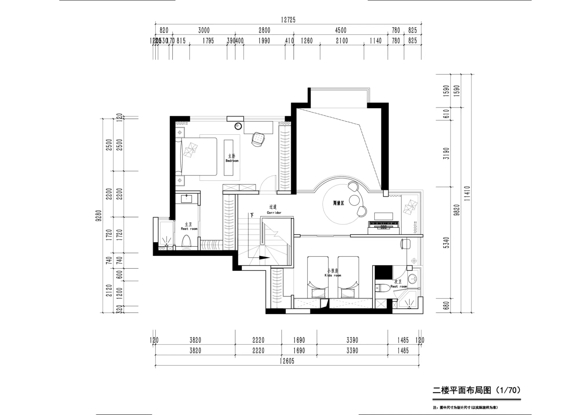 建发鹭洲