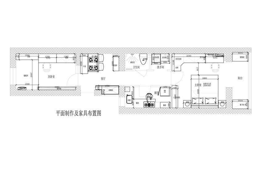 北京院子 52平米美式装修效果图