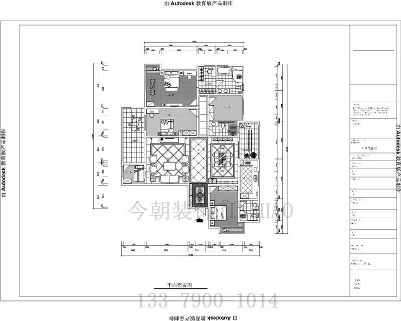 【今朝装饰】华侨城·天鹅 四居室 欧美风情