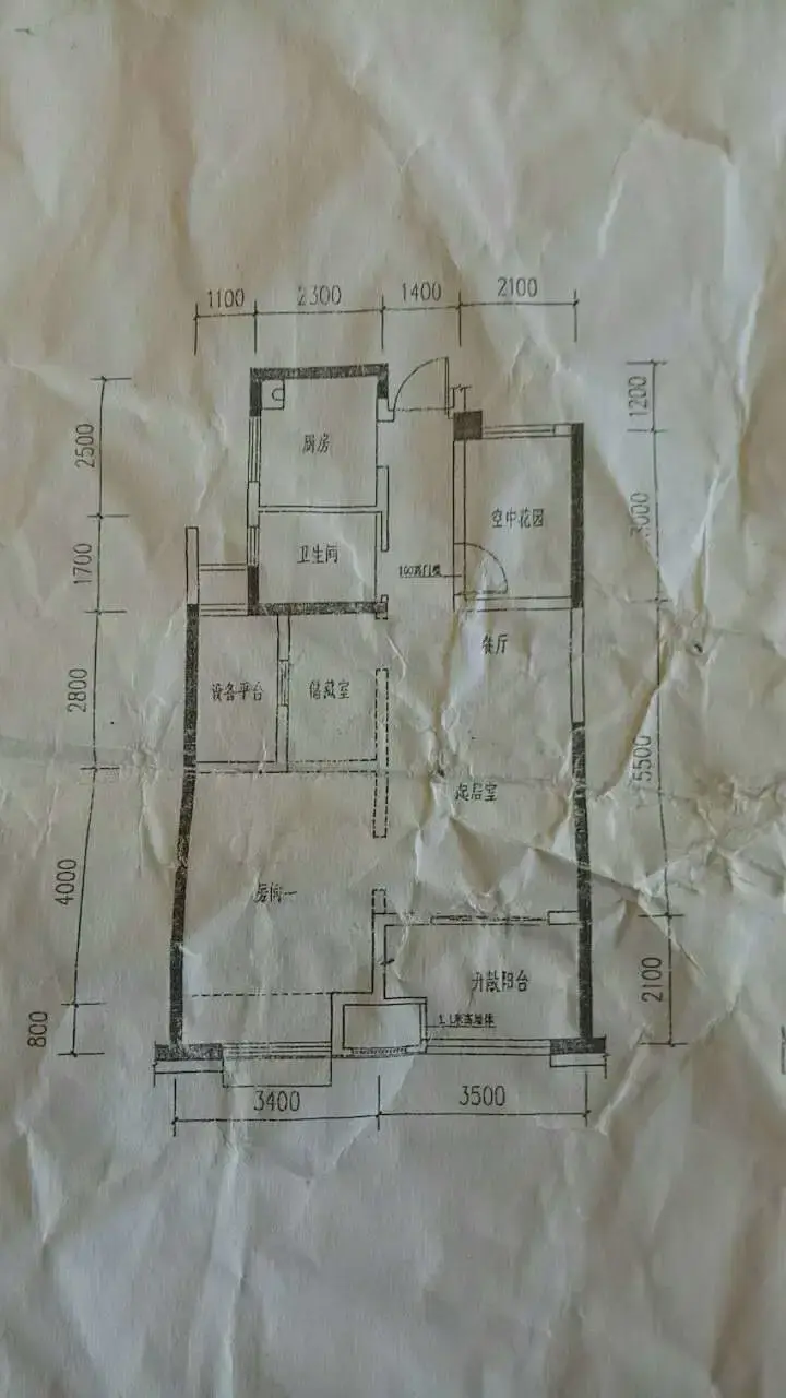 现代简约风格